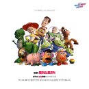 웹툰홀릭학원 이미지