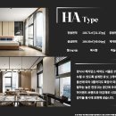 스카이엔지니어링주 이미지