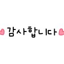 애터미일산고양센터