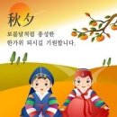 선향농장 이미지