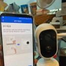 IP Pro 이미지