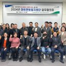 광주농협하나로마트 이미지