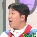 가야돼지특수부위