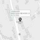 고대점현대자동차 이미지
