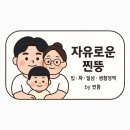 넘버원자동차피부과 영통점 | 지아니스 나폴리 광교점 내돈내산 리뷰｜피자·파스타·라자냐·샐러드 4가지 메뉴 후기