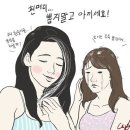 머리와사람들 이미지