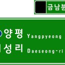 경춘도로 이미지