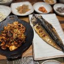 아리아리정선 주엽점 이미지