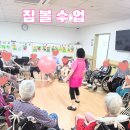 은성효요양원 이미지