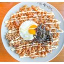 한끼맛있다제주