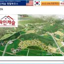 (주)파인하랑 이미지