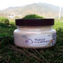 지리산약초골