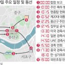 직전경로당 이미지