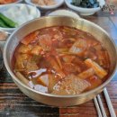 운주골한우가마솥국밥 이미지