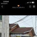 태명수산