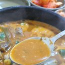 청정고을순대단구점