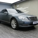 아우토클래스 이미지