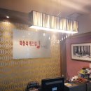 맥섬석에스필 이미지