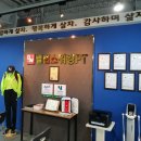 밸런스댄스 이미지