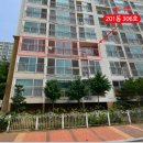 대동아파트 방음벽  이미지