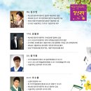 동홍동 행정 복지센터 이미지