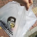 남자피자 광교점 광교 피자맛집