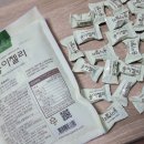 송이영농 이미지
