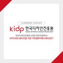 블루커뮤니케이션즈 이미지