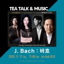 J ART HALL 이미지