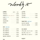 월스잇 이미지