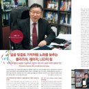 엠씨아이(MCI)