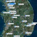 가마솥 순대국밥 야당점 이미지