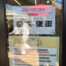 서대문구청 카페폭포 | 서대문 홍제천 인공폭포·주말 나들이 홍제 카페폭포