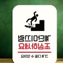 F9767 쇼핑하우