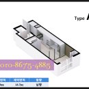 명지녹산산단 명지어린이집 이미지