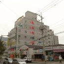 해반천로1 네이버블로그
