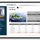 샤인정보 이미지