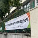 [한국소방산업기술원] 필기 후기 + 커트라인
