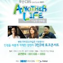 기장군청 이미지