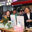 수암환경