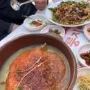 오백년누룽지백숙 | 남한산성 &#34;오백년누룽지백숙&#34; 내돈내산 솔직후기