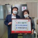 경산경로당 이미지