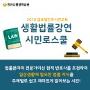 안산시평생학습관 302호 네이버블로그