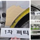 더케이오토모터스 네이버블로그