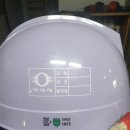 고려정보통신(주) 이미지