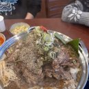 운암식당 이미지