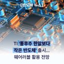 (주)한알 이미지