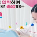 단비파트너스