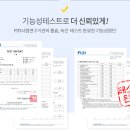 구로침구