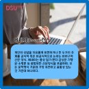 동양비전 이미지